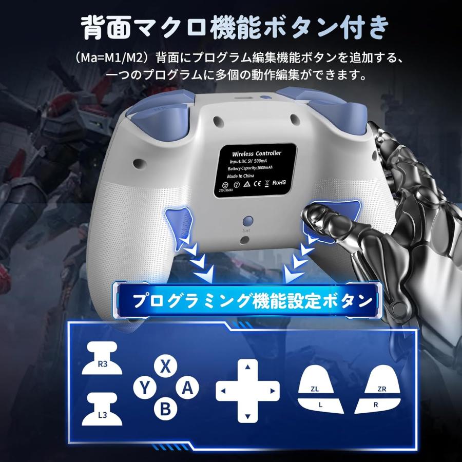 Nintendo Switch2 コントローラー Switch1/2代対応 スイッチ Bluetooth