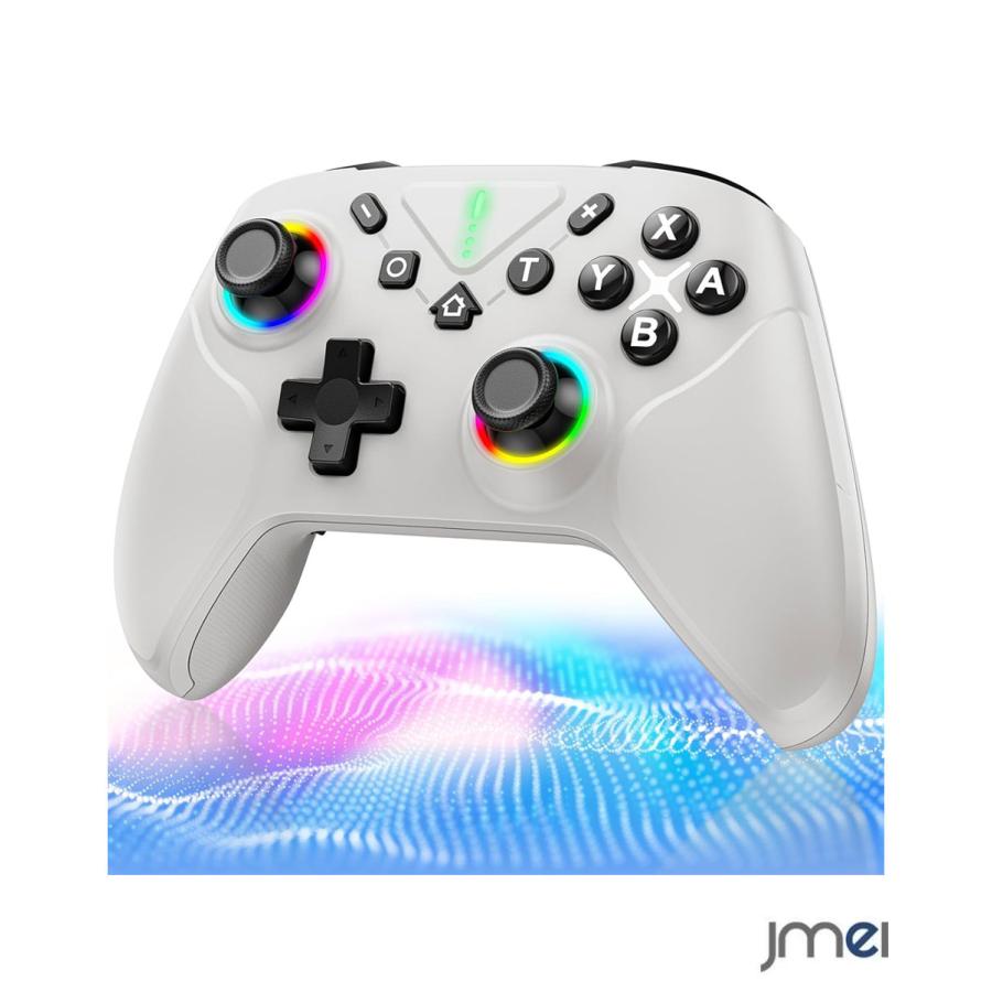 Switch 2 コントローラー ダブルホール機能 Switch1/2代对応☆彡 Amazon | Switch 2 コントローラー ダブルホール機能 Switch1/2代对応