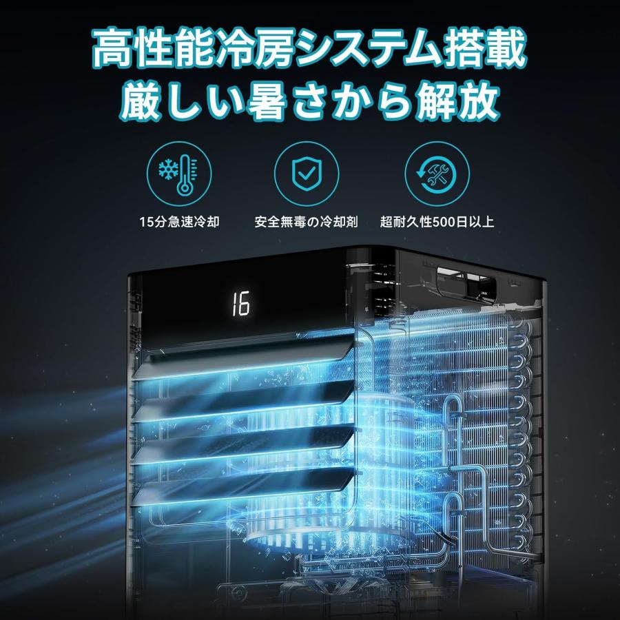 スポットクーラー 2.6kW 工事不要 8-10畳 家庭用 ポータブルクーラー