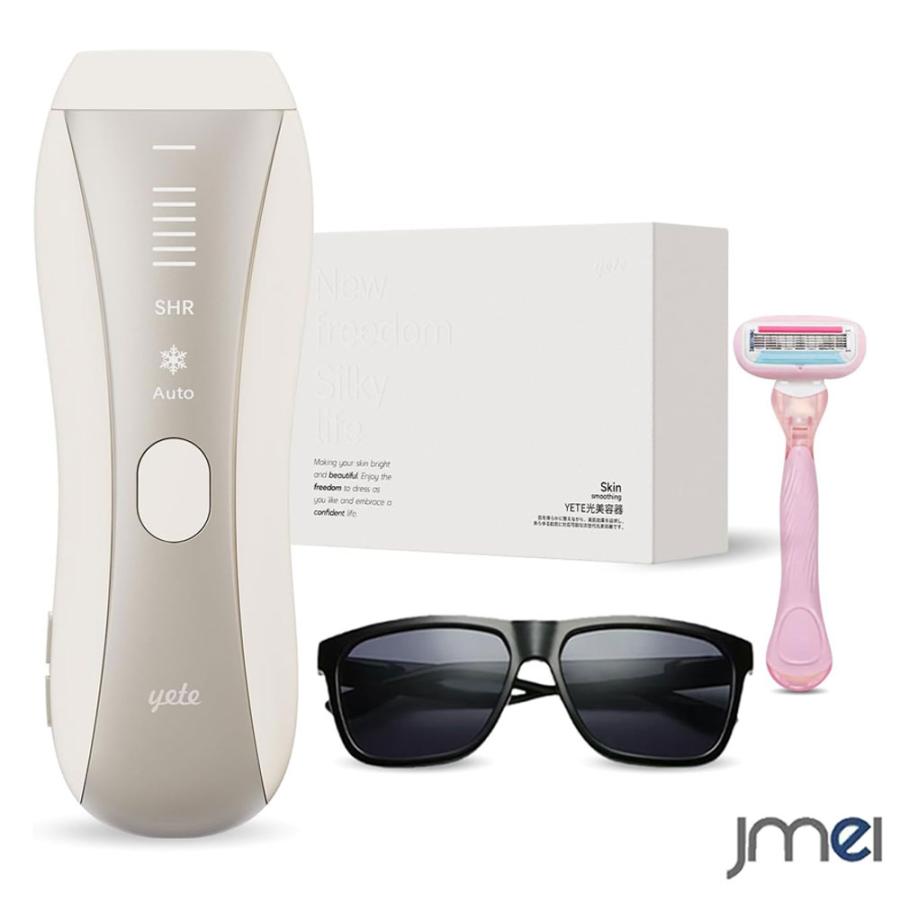 脱毛器 HIPL IPL 光美容器 サファイア冷却 10℃ 冷感 24J SHR連射