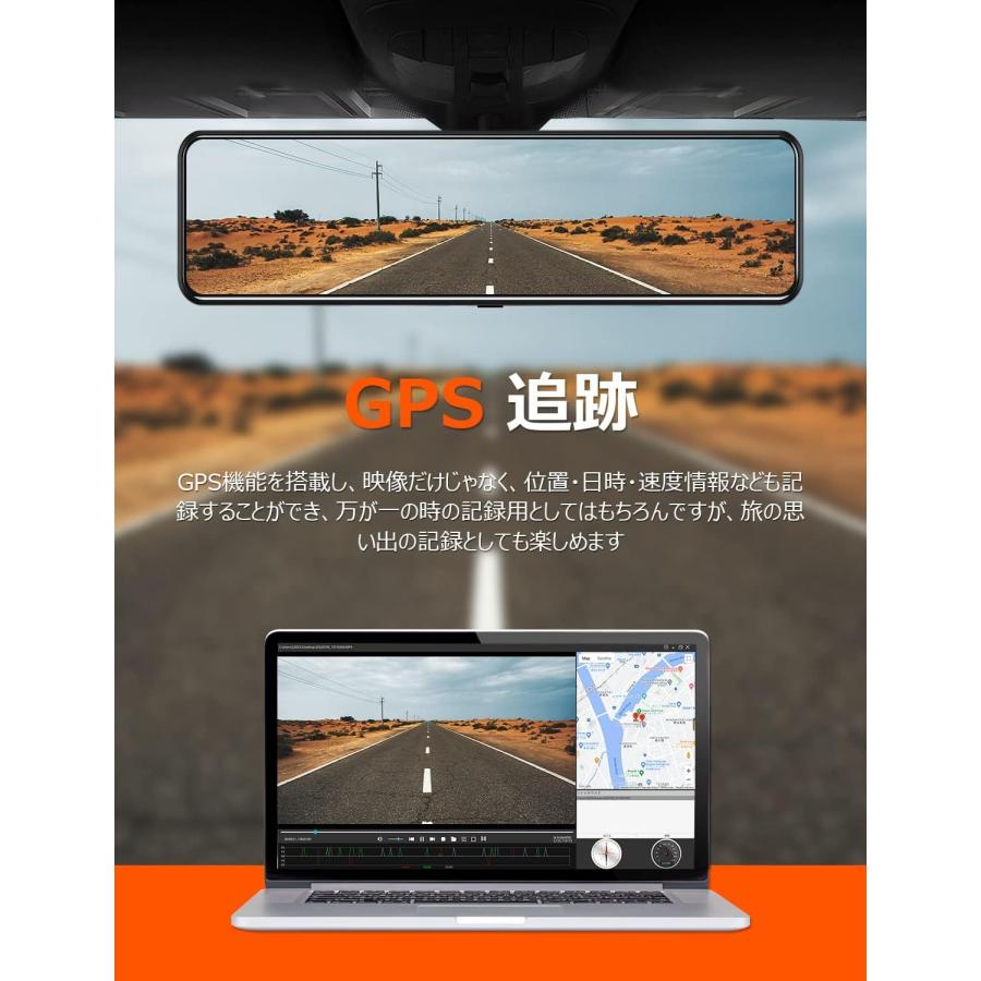 ドライブレコーダー ミラー型 前後分離 4K 800万画素 BSD死角検知 LCA