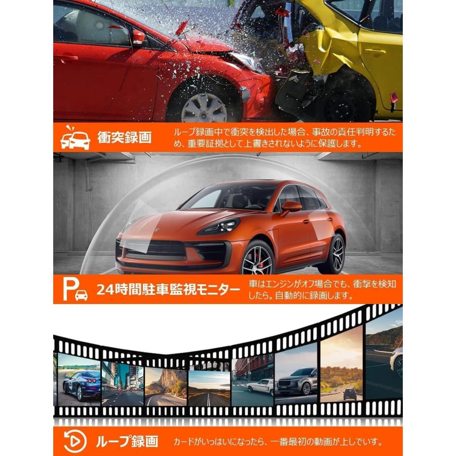 ドライブレコーダー ミラー型 前後分離 4K 800万画素 BSD死角検知 LCA