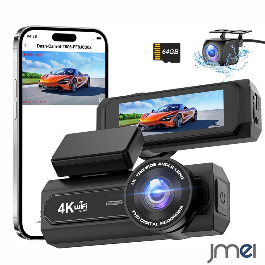 ドライブレコーダー 前後カメラ 170°超広角 WiFi接続 4K スマホ連動 ドライブレコーダー 4K UHD 800万画素 前後カメラ 5GHzWiFi 170度広角