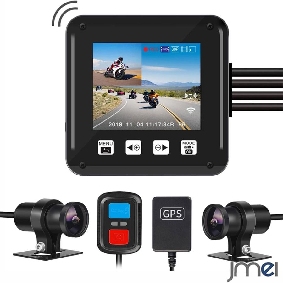 バイク用 ドライブレコーダー 前後1080P 200万画素 IMX323センサー 2
