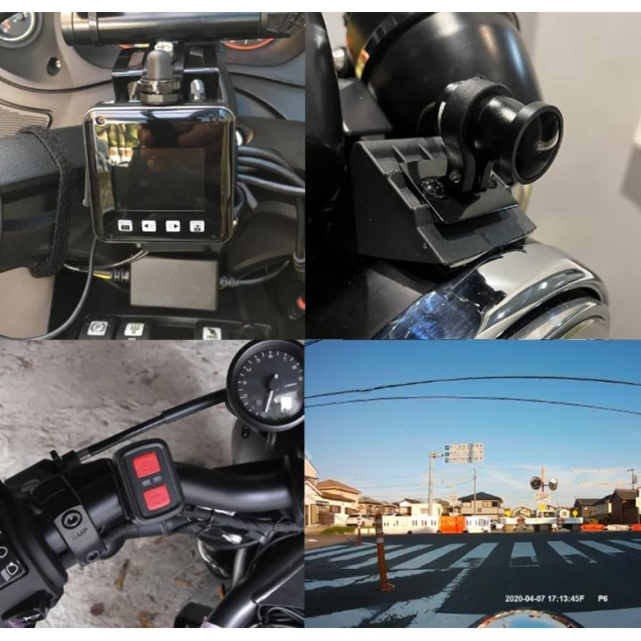 バイク用 ドライブレコーダー 前後1080P 200万画素 IMX323センサー 2