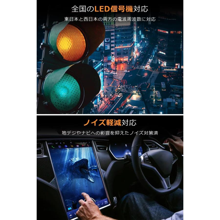 ドライブレコーダー 前後2カメラ 1440P 370万画素 WQHD高画質 赤外線暗