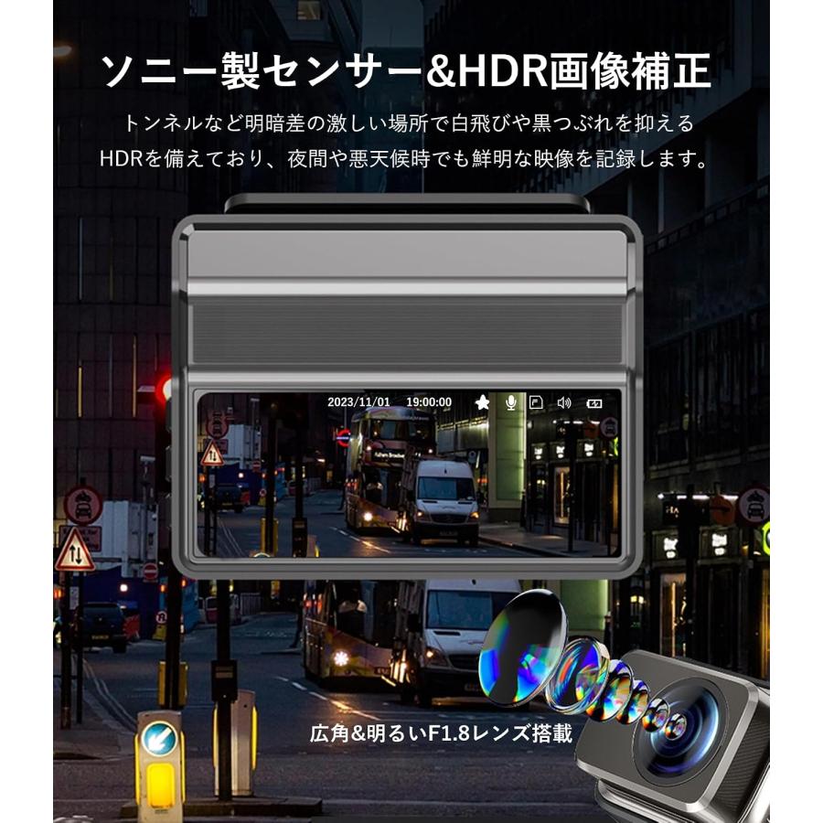 ドライブレコーダー 前後2カメラ フルHD 200万画素 360度回転リア