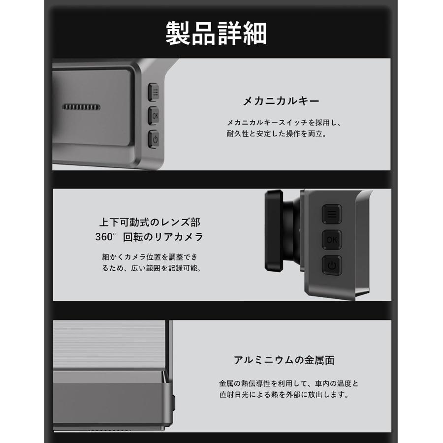 ☆ドライブレコーダー 前後カメラ フロントリア2カメラ 高画質 360°回転 ドライブレコーダー 前後2カメラ フルHD 200万画素 360度回転リア