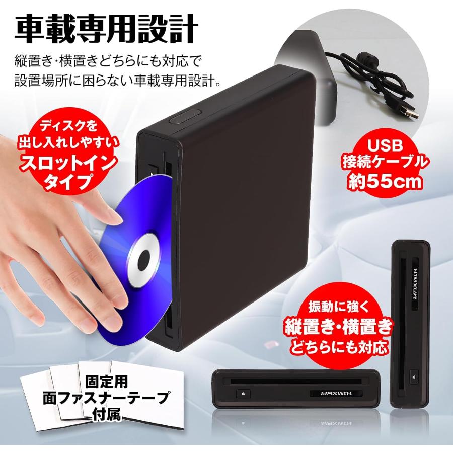 車載DVDプレーヤー トヨタ レクサス ディスプレイオーディオPlus対応