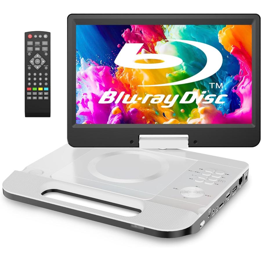 ポータブルブルーレイプレーヤー Blu-Ray DVDプレーヤー 10.1インチ 