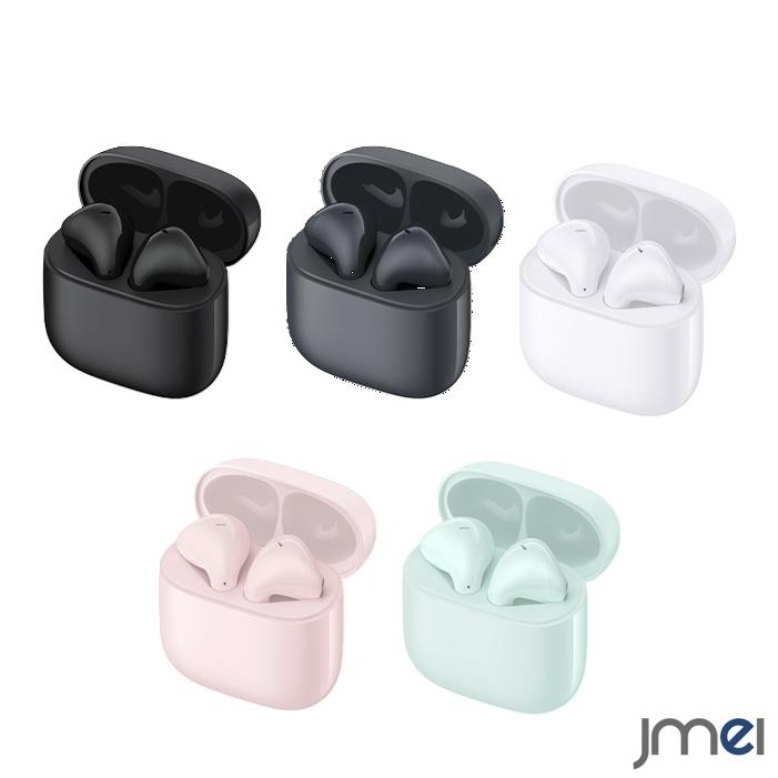 ワイヤレスイヤホン 小型/軽量 イヤホン Bluetooth HiFi