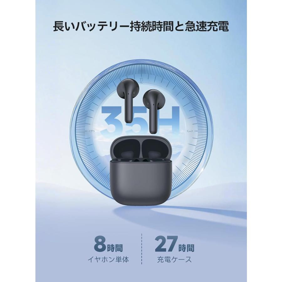 ワイヤレスイヤホン 小型/軽量 イヤホン Bluetooth HiFi