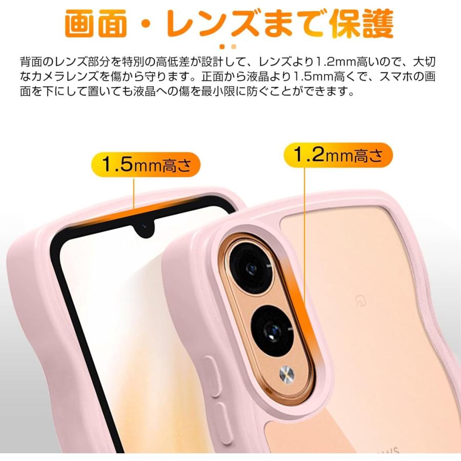 Arrows We2 F-52E ケース ウェーブ クリア ショルダー ストラップ付き