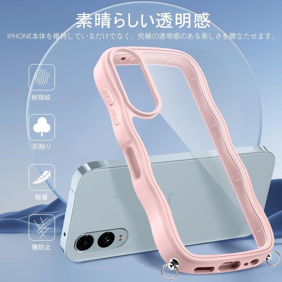 Arrows We2 F-52E ケース ウェーブ クリア ショルダー ストラップ付き