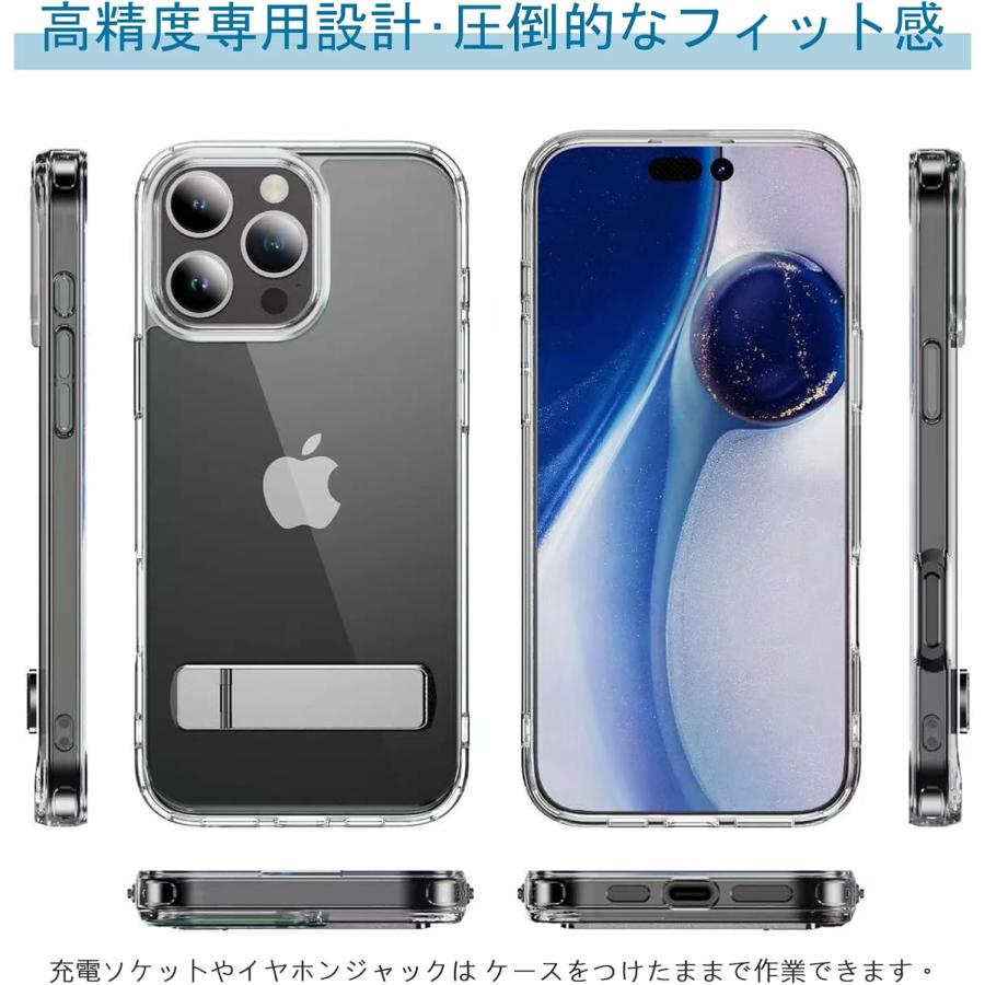 arrows We2 F-52E ケース クリア キックスタンド付き TPU 耐衝撃 FCG02