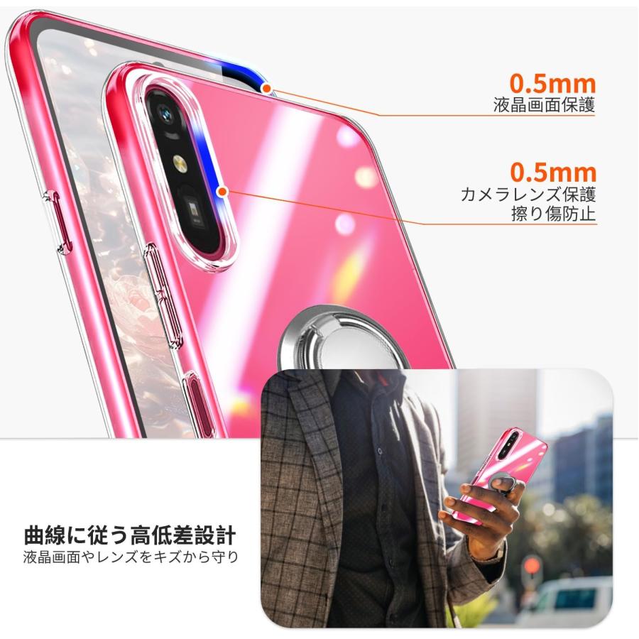 らくらくスマートフォンLite MR01 ケース クリア リング付き au TPU