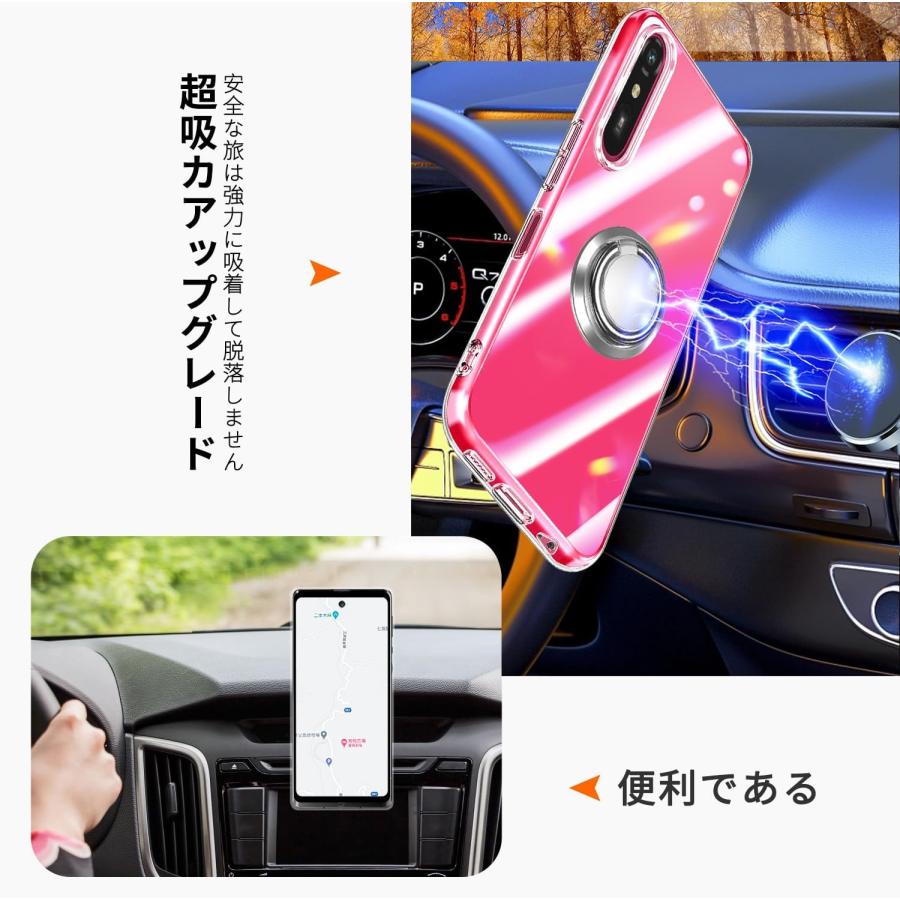 らくらくスマートフォンLite MR01 ケース クリア リング付き au TPU