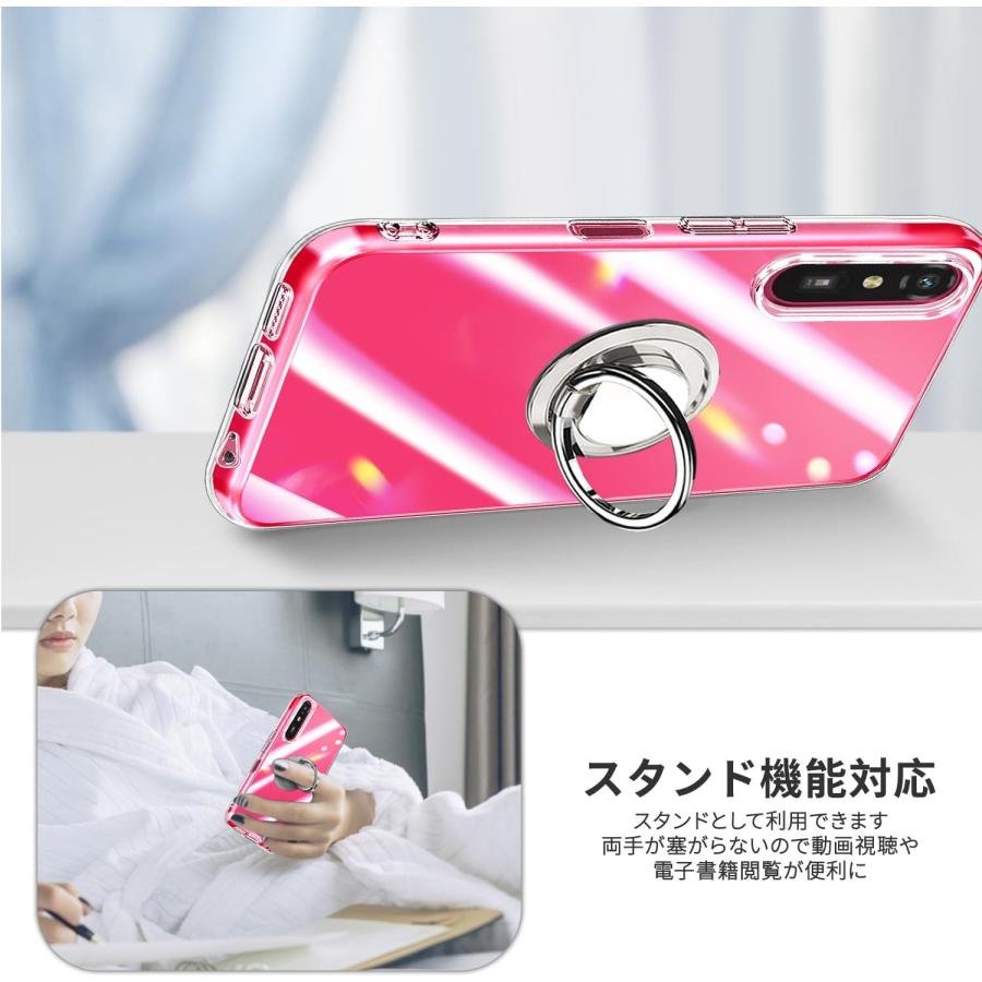 らくらくスマートフォンLite MR01 ケース クリア リング付き au TPU