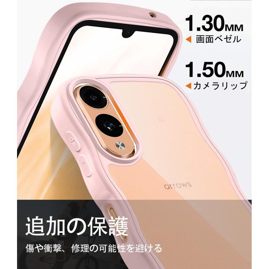 Arrows We2 ケース うねうね 背面クリア 耐衝撃 TPUバンパー F-52E
