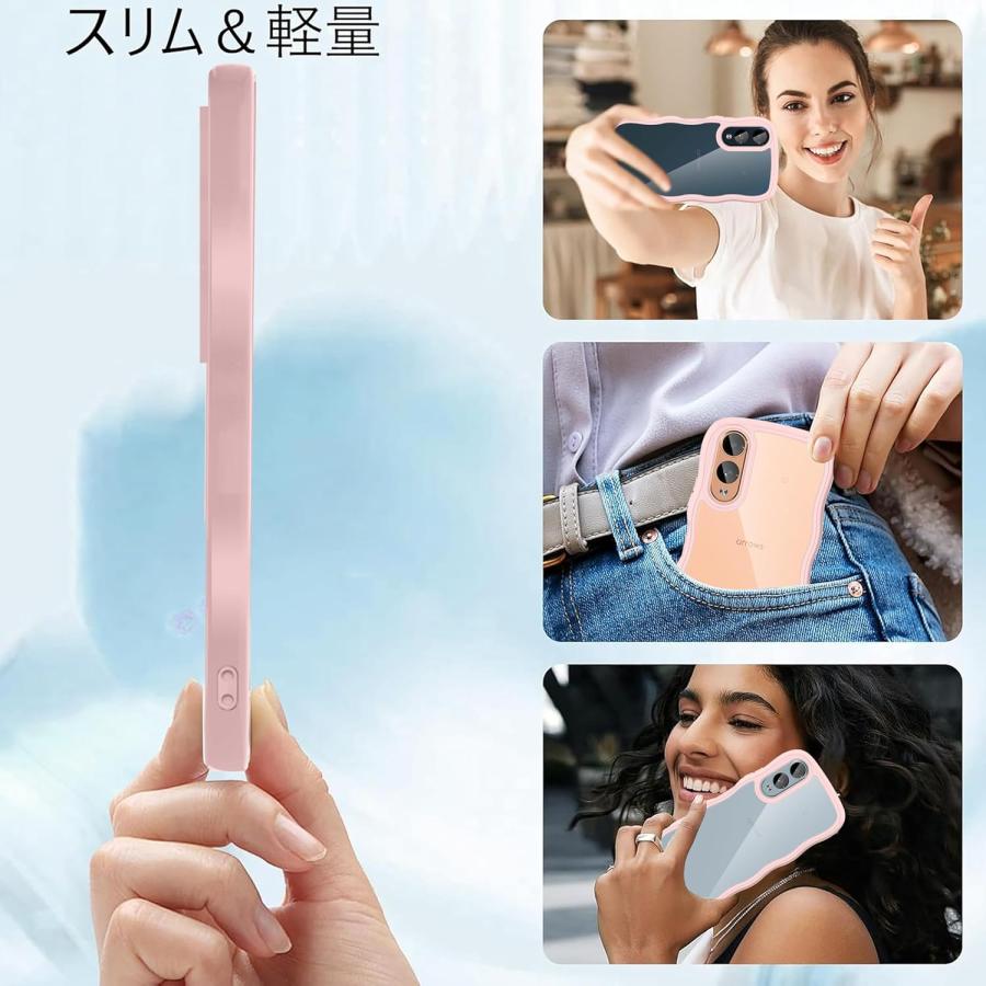 Arrows We2 ケース うねうね 背面クリア 耐衝撃 TPUバンパー F-52E