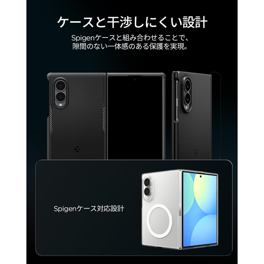Galaxy Z Fold8 SC-57G カメラフィルム ガラスフィルム Spigen EZ Fit