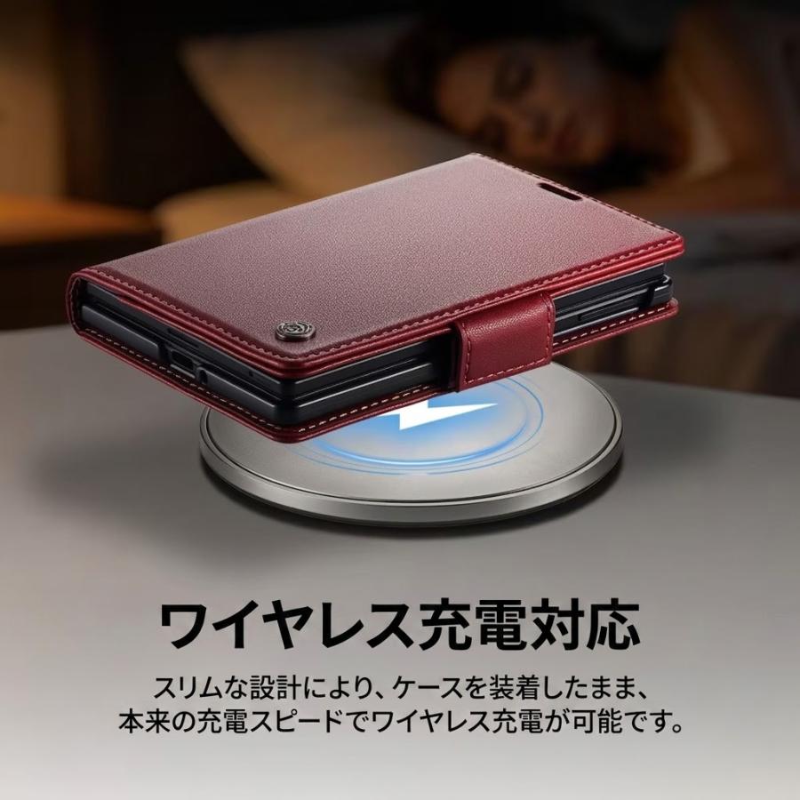 Galaxy Z Fold8 ケース 手帳型 RFID スキミング防止 カード収納 Ultra