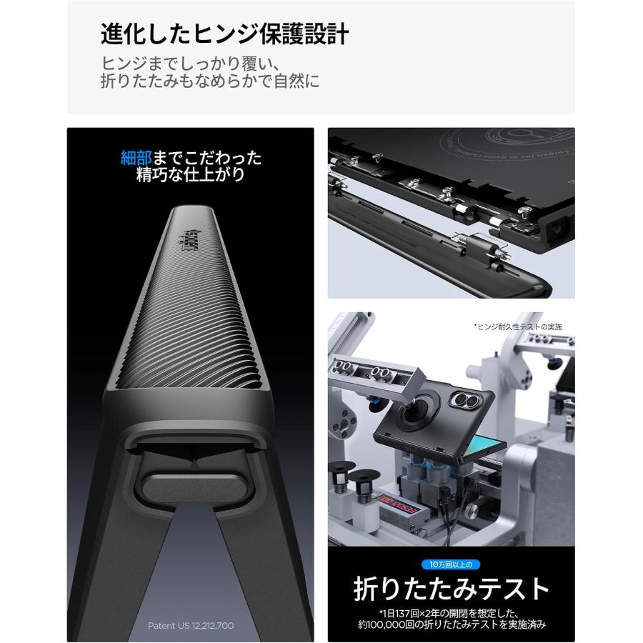 Galaxy Z Fold8 ケース Spigen ガラス Ultra Slim Armor Pro S MagFit