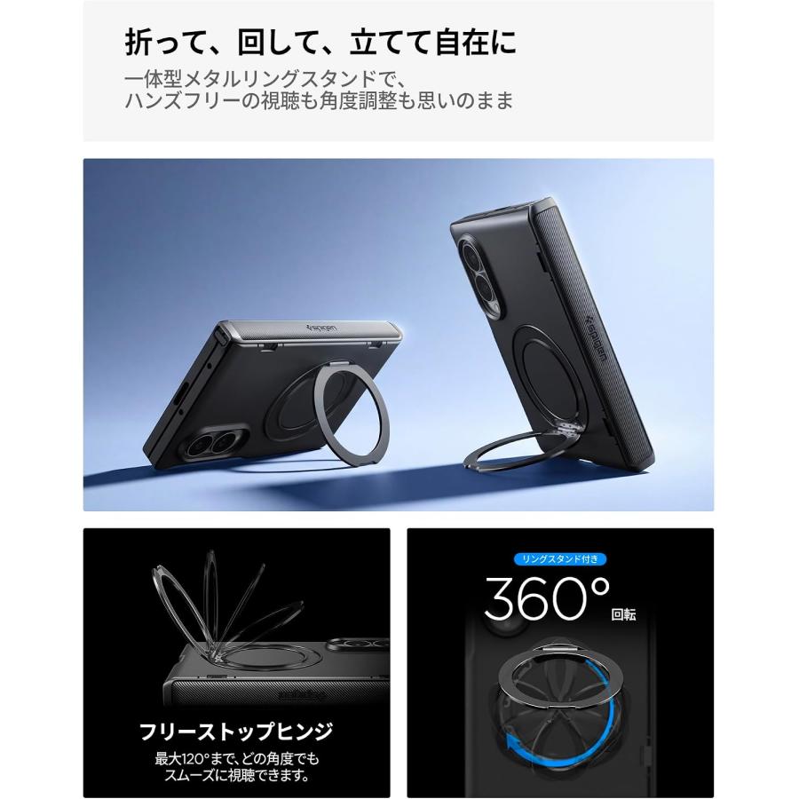 Galaxy Z Fold8 ケース Spigen ガラス Ultra Slim Armor Pro S MagFit