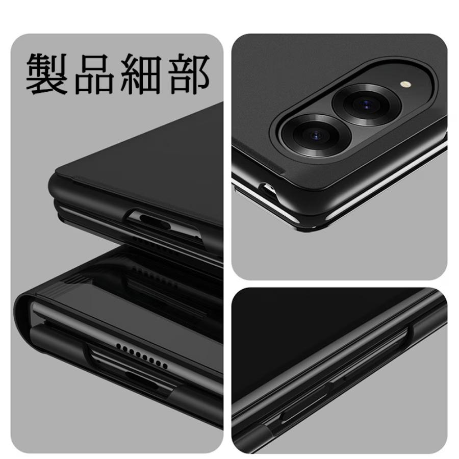 Galaxy Z Fold8 ケース 手帳型 ミラー付き カバー ギャラクシーZ
