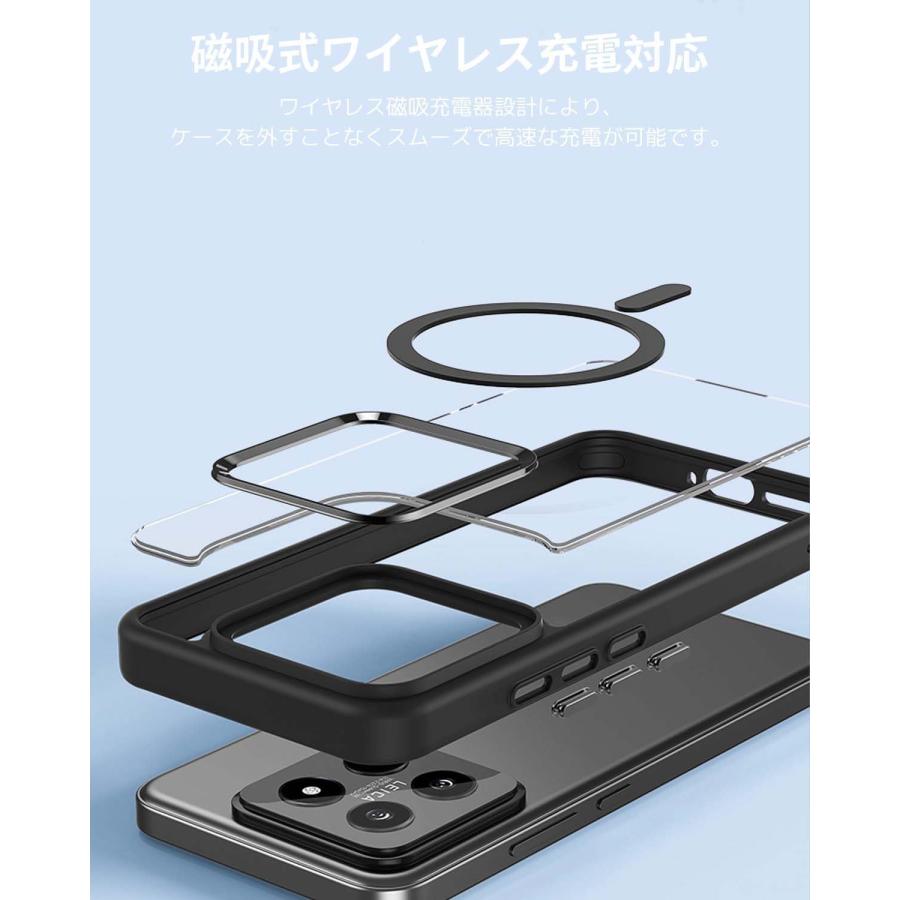 Xiaomi 15 ケース MagSafe ホワイト TPU+PC 指紋防止 マグネット 耐