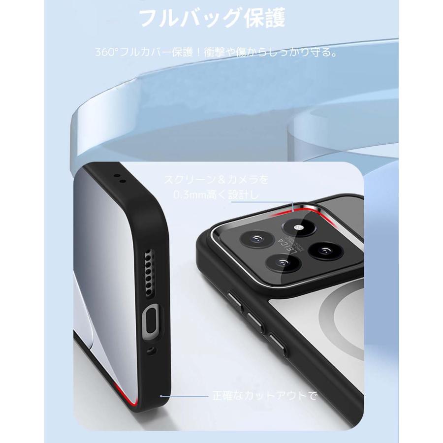 Xiaomi 15 ケース MagSafe ホワイト TPU+PC 指紋防止 マグネット 耐