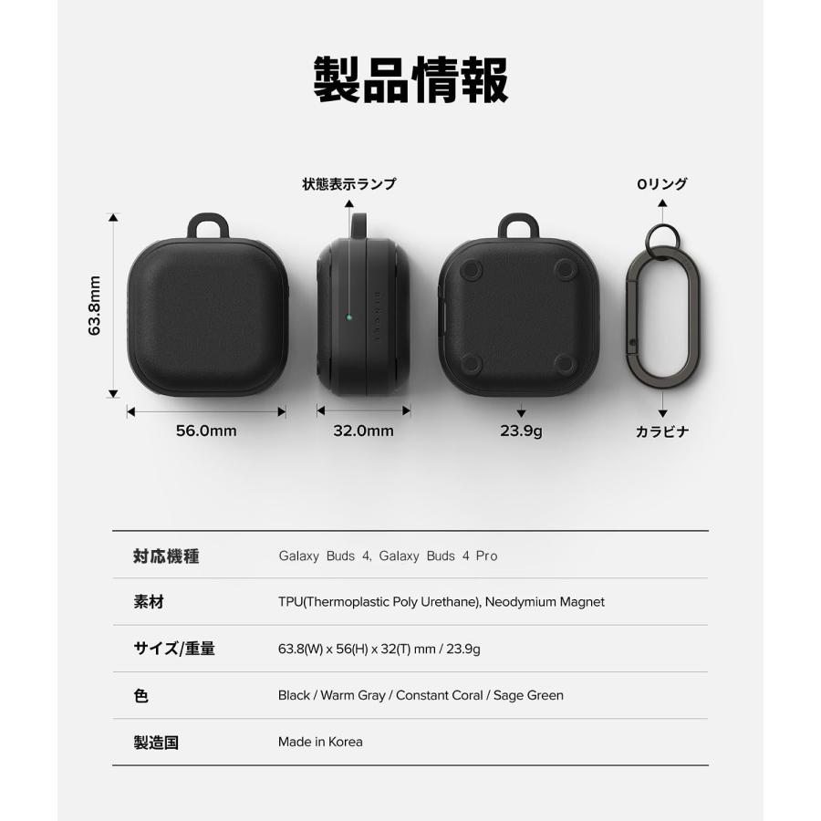 Samsung Galaxy Buds 4 Pro ケース カバー ワイヤレスイヤホンケース
