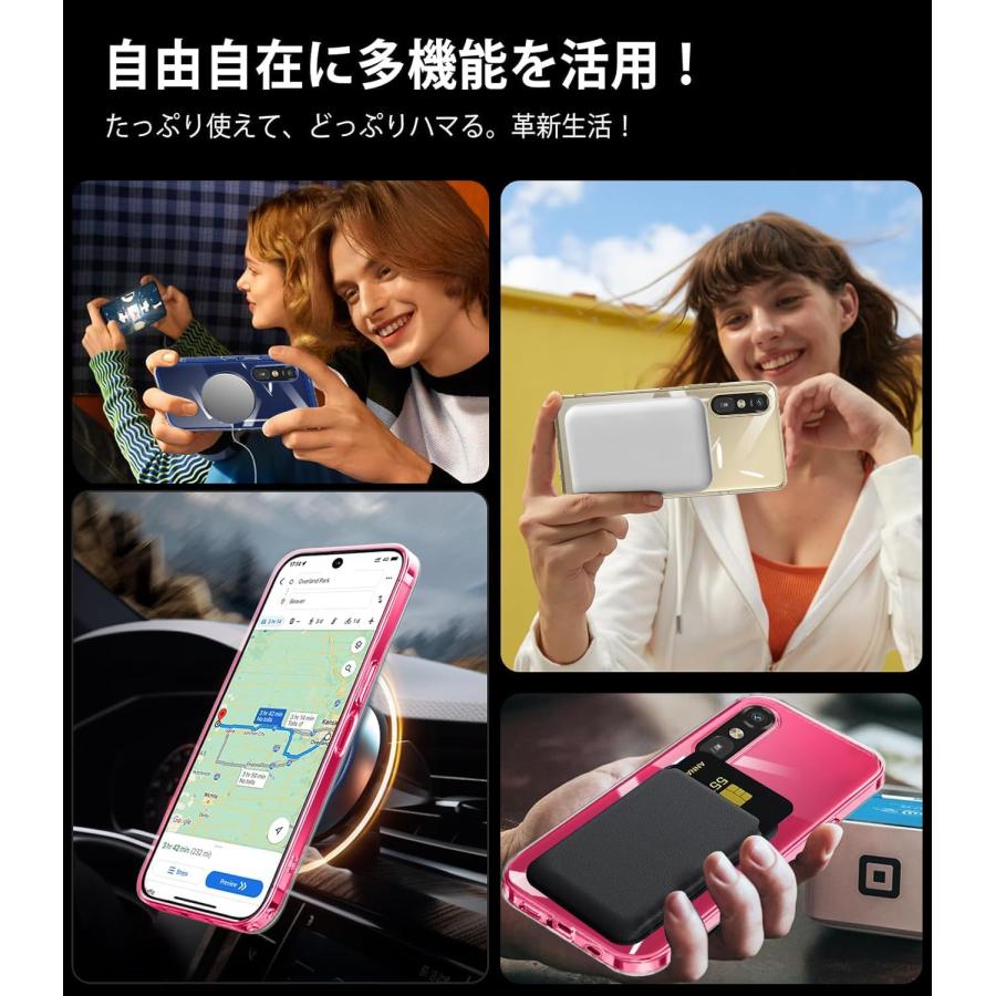 らくらくスマートフォンLite MR01 ケース クリア MagSafe au TPU 透明