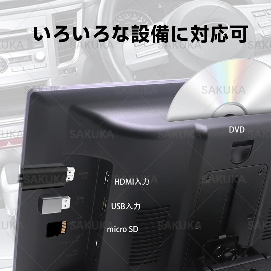 ヘッドレストモニター リアモニター 14インチ IPS液晶 DVDプレーヤー