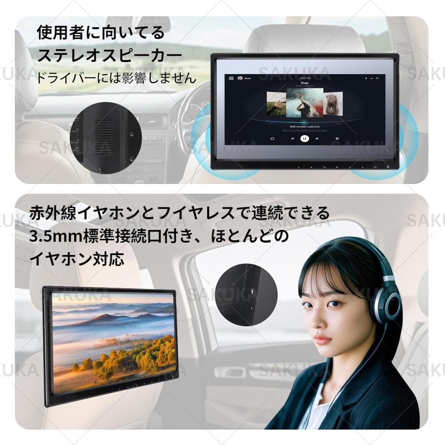 ヘッドレストモニター リアモニター 14インチ IPS液晶 DVDプレーヤー