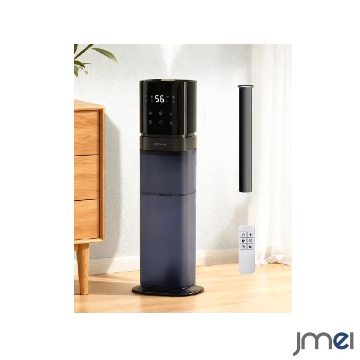 加湿器 大容量 8L 超音波式 業務用 透明タンク タワー型 加湿器 大容量 8L 超音波式 業務用 透明タンク タワー型 業務用加湿器