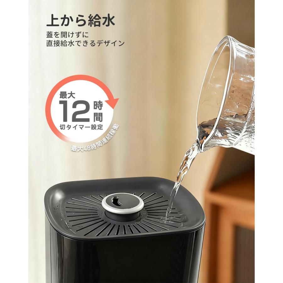 加湿器 大容量 8L 超音波式 業務用 透明タンク タワー型 加湿器 大容量 8L 超音波式 業務用 透明タンク タワー型 業務用加湿器