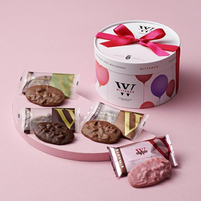 バレンタイン チョコ 2026 ヴィタメール マカダミア・ショコラ