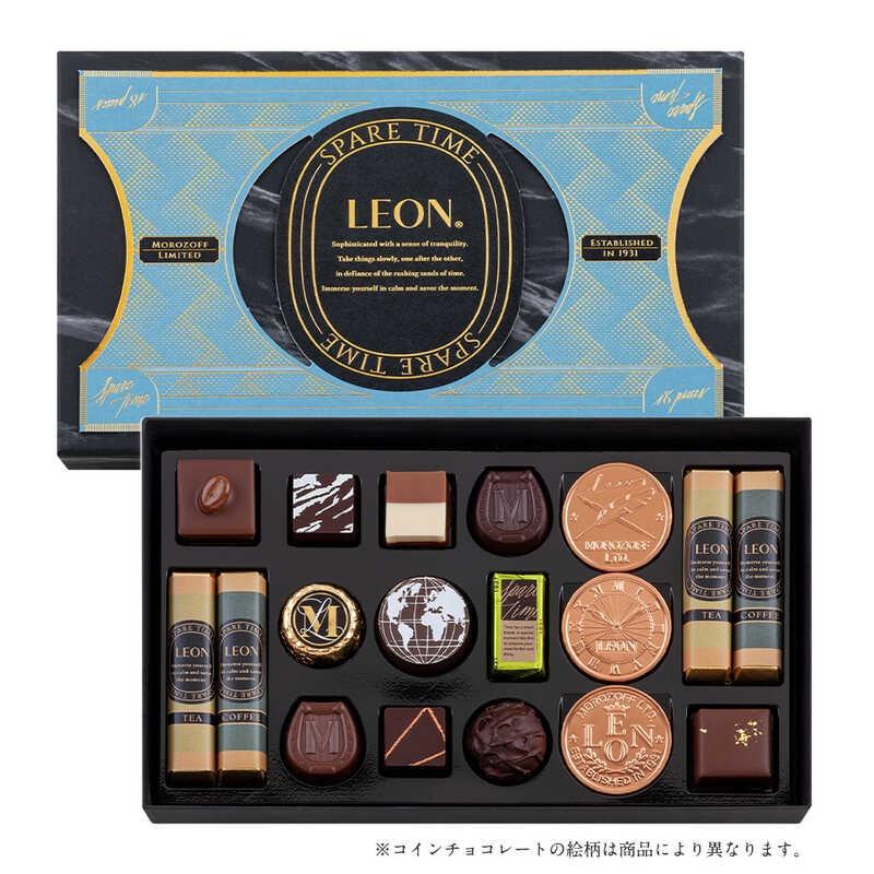 バレンタイン チョコ 2026 スペアタイム 18粒入 レオン by モロゾフ