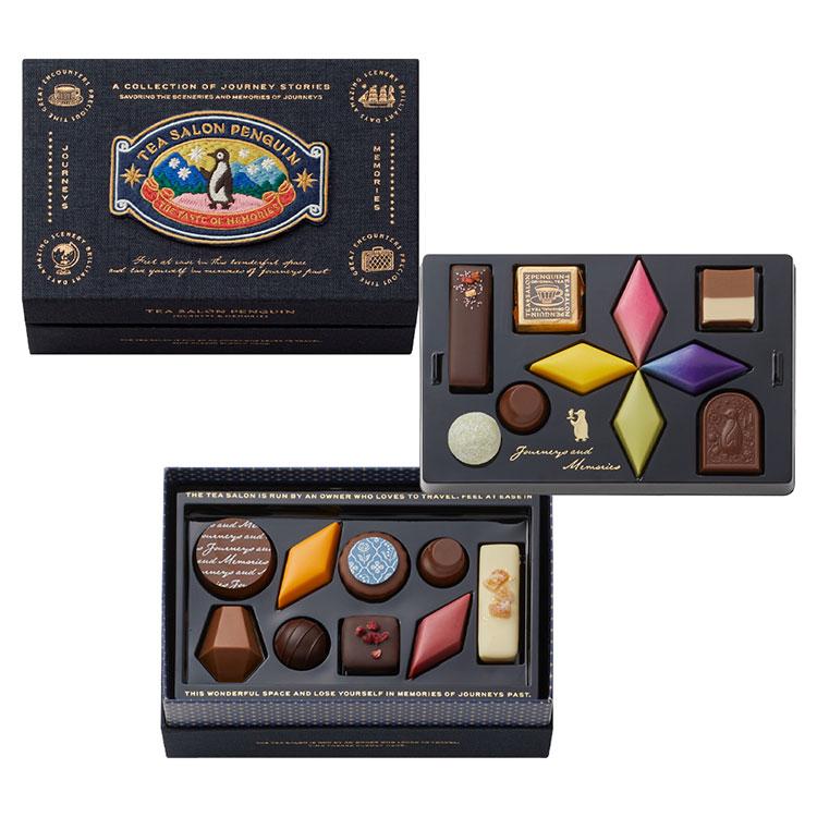 バレンタイン 2026 チョコ 喫茶ペンギン モロゾフ おしゃれ ご褒美