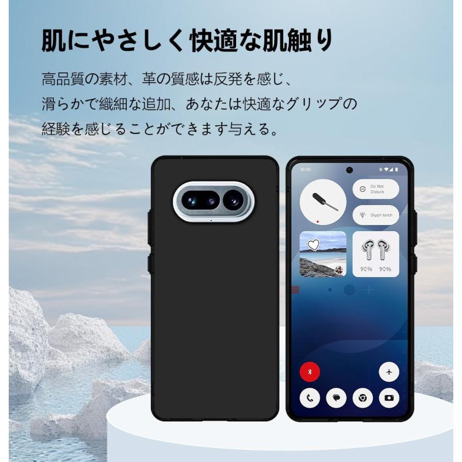 Nothing Phone 4a ケース TPU マットブラック 米軍MIL規格 Pro 耐衝撃
