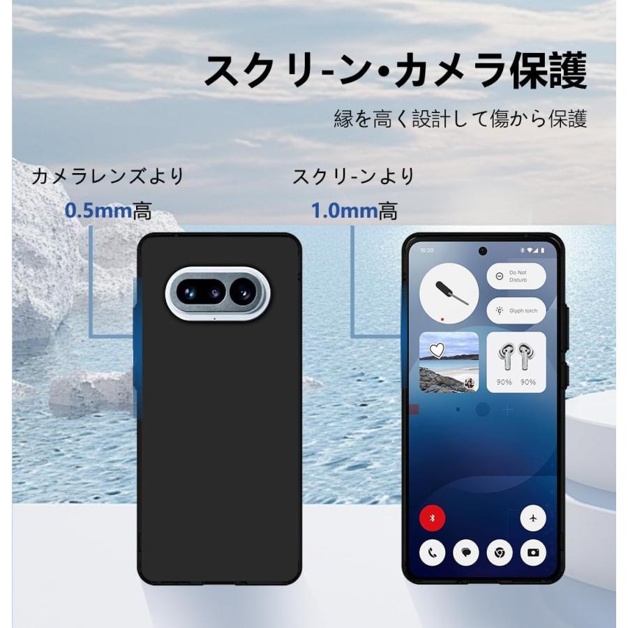 Nothing Phone 4a ケース TPU マットブラック 米軍MIL規格 Pro 耐衝撃