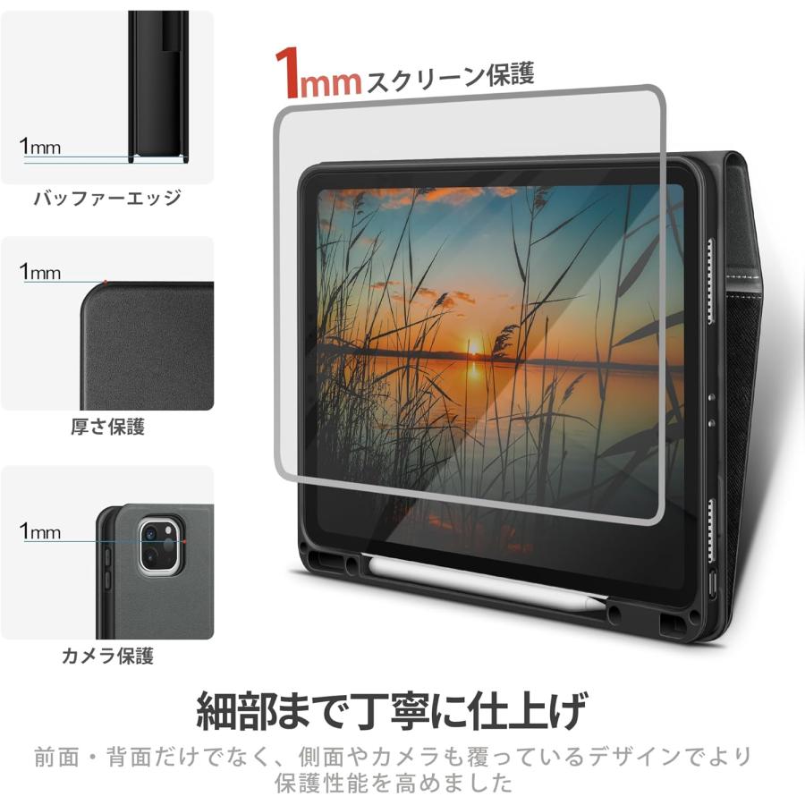 iPad Pro 12.9 ケース 2022 Apple Pencil第2世代 収納ホルダー付き