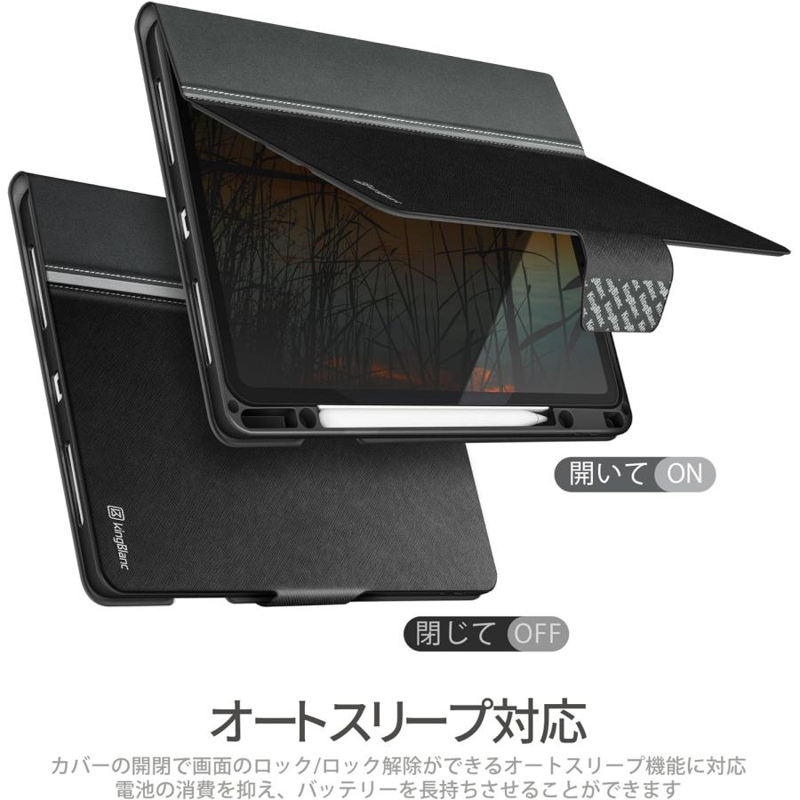 iPad Pro 12.9 ケース 2022 Apple Pencil第2世代 収納ホルダー付き