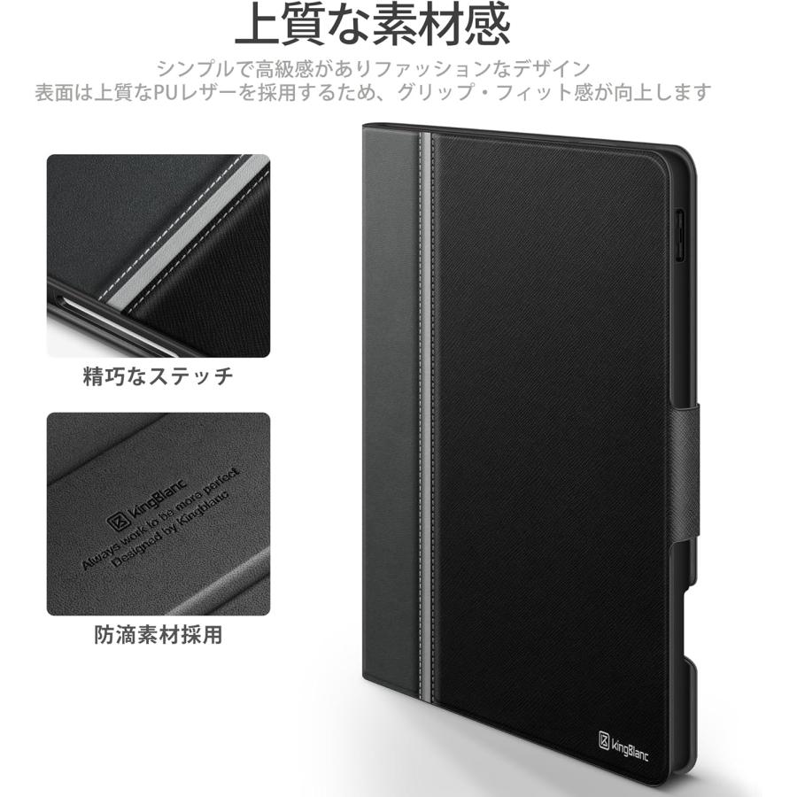【セット】iPad Pro 12.9 +Apple Pencil第2世代+ケース iPad Pro 12.9 ケース 2022 Apple Pencil第2世代 収納ホルダー付き