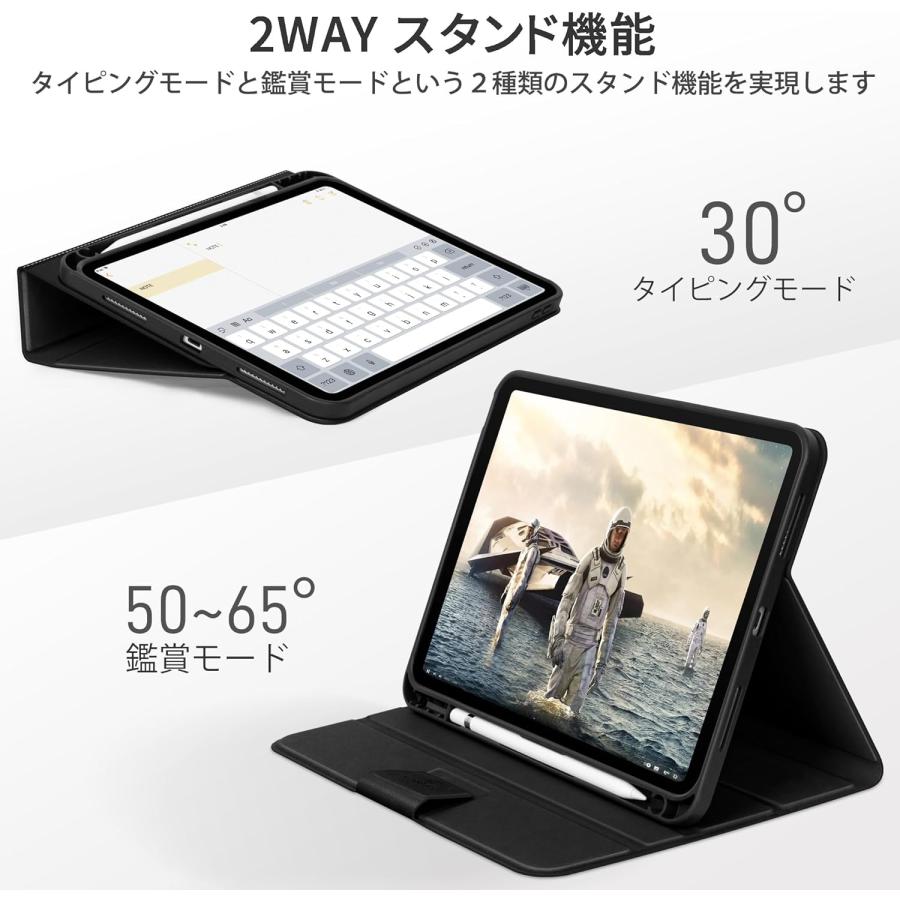ipad 11世代 ケース ペン収納 iPad 第10世代 A16 2025 10.9インチ 11