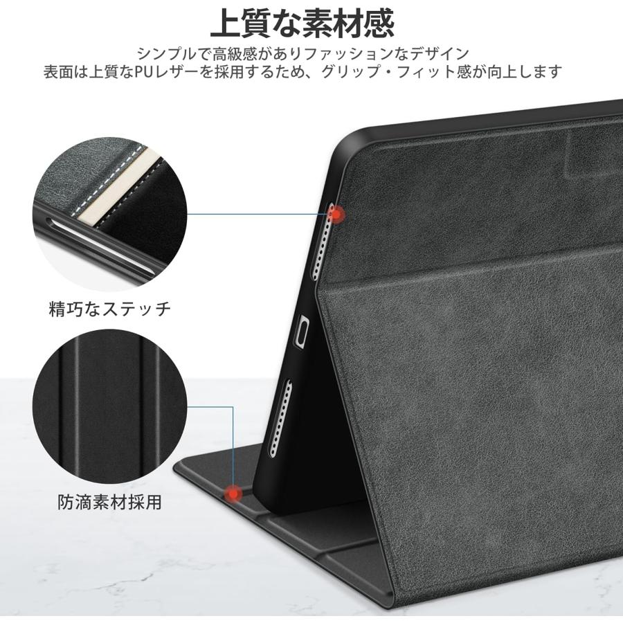 ipad 11世代 ケース ペン収納 iPad 第10世代 A16 2025 10.9インチ 11