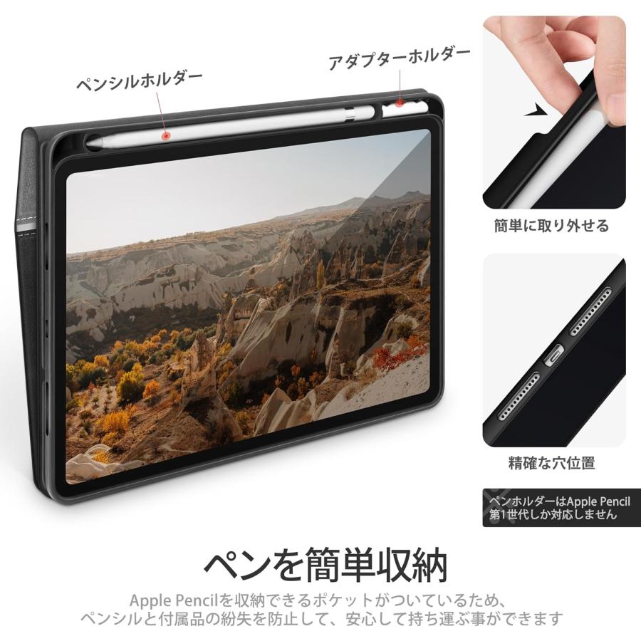 ipad 11世代 ケース ペン収納 iPad 第10世代 A16 2025 10.9インチ 11