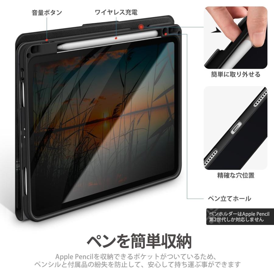 iPad Pro 11インチ第2世代、Apple pencil、本革ケース Apple Pencil (第2世代) 専用ケース付き iPad Pro iPad Pro 11インチ第