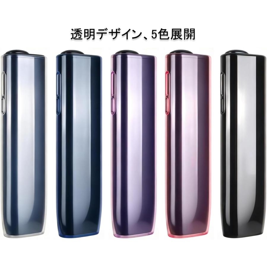 IQOS イルマi ワン ケース イルマワン用 TPU 透明 ソフトケース カバー